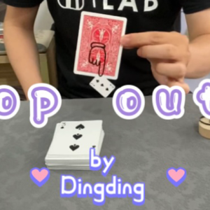 Pop Out by Dingding video DOWNLOAD